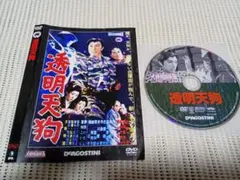 NHK大河ドラマ 太平記 メガドライブ専用ソフト - メルカリ