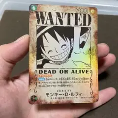 ワンピース カードゲーム WANTEDカードセット WANTEDモンキー・D・ルフィ【SR】《赤》 SPST01-012『OP03