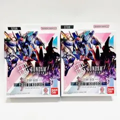 新品未開封 2個セット ガンダムカードゲーム Flash of Radiance