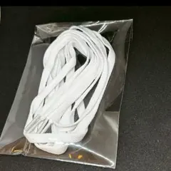 白 靴紐 120cm ナイキ アディダス ニューバランス スニーカー 平紐 2本