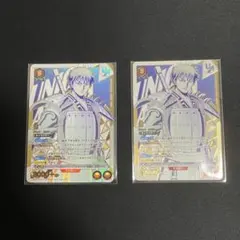 信　ユニオンレア　キングダム ユニオンアリーナ キングダム 信 ユニオンレア - メルカリ