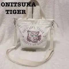 【美品】ONITSUKA TIGER バッグ スピリットオブ神戸　tote