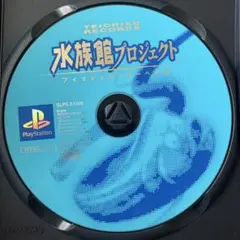 Item thumbnail for item 38a8154a-489f-43e0-ba35-941e56bd9b48