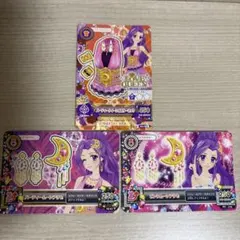 アイカツ 神崎美月 初期プレミアムカード - メルカリ