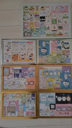 にゃんにゃんにゃんこ ジグソーパズル 2種セット にゃんこツアー