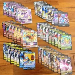 ポケモンカード まとめ売り V VSTAR 50枚以上 リザードン ミュウツー