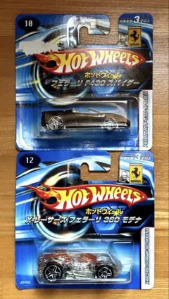 Item thumbnail for item 9205c36a-8ba5-4487-8b5d-6259c5975540