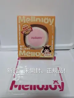 新品・未開封品】Mellojoy メロジョイ いちご 贅沢スフレ スクイーズM