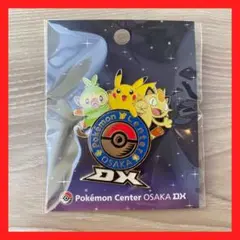 2025年最新】ポケモンセンター 大阪 ピンズの人気アイテム