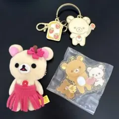 2026年最新】アロハリラックマの人気アイテム - メルカリ