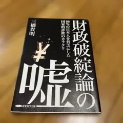 Item thumbnail for item 0af4fe33-6d4f-4434-844a-19996a051a08