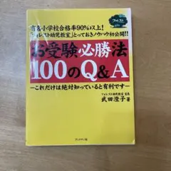 Item thumbnail for item 7d5d99f7-4a92-4522-903f-fc9a4fde7fd3