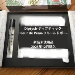 ディップティック オードトワレ7.5ml 3本 巾着付き！ - メルカリ