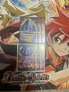 魔術皇の大創界石3枚　チェックリストカード3枚