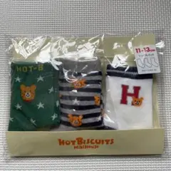 HOT BISCUITS ベビー靴下 11-13cm