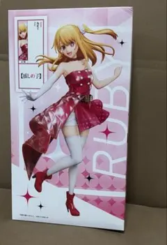 【推しの子】1/7スケールフィギュア　　ルビー　ラウンドワン限定