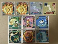 ポケモン最強シール列伝各種