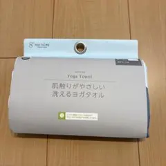 Item thumbnail for item de3e700c-44e6-4a56-80b9-ba4a0746dd7c