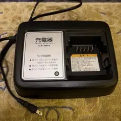 2025年最新】ヤマハ パス 充電器の人気アイテム - メルカリ