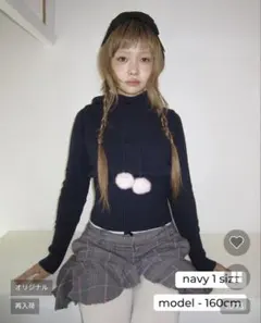 ネイビー フード付きニットセーター