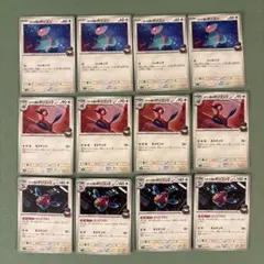 じゅん様 リクエスト 2点 まとめ商品