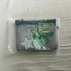 txt ファミマ限定くじPPULBATU ダゴニャンポーチ