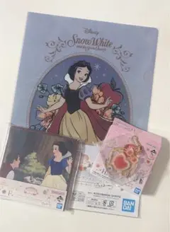 ディズニー プリンセス 一番くじ 白雪姫セット