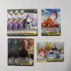 プロセカ ヴァイスシュヴァルツ 神代類