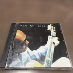 Item thumbnail for item 954357e7-a451-48a1-8f0a-c126f9e29a15