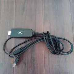 カシムラ　HDMI変換ケーブル　iPhone専用　KDー207