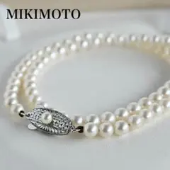 MIKIMOTO アコヤ真珠 ネックレス 7.5 グラデーション パール テリ強