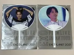 ◯EXO フィルムライブ ジャパンツアー ミニうちわ カイ 2 枚セット◯