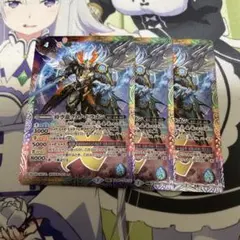 Item thumbnail for item ed368ca8-0c83-4ca8-8dcd-9c9505d3a2bd