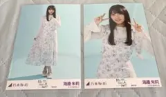 乃木坂46 真夏の全国ツアー2025Special 生写真 海邉朱莉
