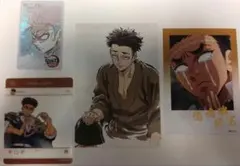 鬼滅の刃グッズ　悲鳴嶼行冥セット