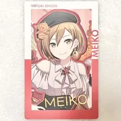 プロセカ エピカ アニバーサリー 2022-2023 箔押し MEIKO