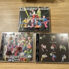 Snow Man Dangerholic CD+ DVD