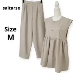 【最終値下げ】セットアップ ペプラムデザイン スーツゆったり 入学式 入園式