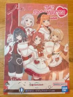 学マス 一番くじ D賞 描き下ろしビジュアルシート Part4