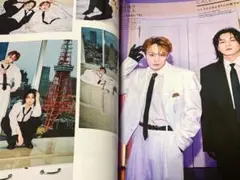 anan TravisJapan 切り抜き　NO.2430 松田元太　松倉海斗