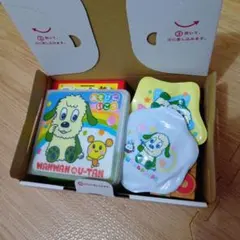 いないいないばあ　おもちゃセット