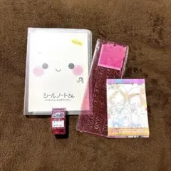 New／文房具 雑貨類 まとめ売り No.42 【即購入〇】