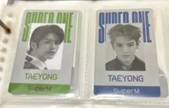 2026年最新】nct127 テヨン トレカの人気アイテム - メルカリ