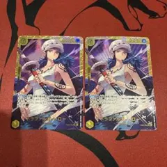 トラファルガー・ロー SEC EB03-062 2枚セット