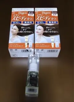 ヘアカラー￼ ビゲンのサムネイル