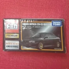 トミカプレミアム スバル インプレッサ 22B-STiバージョンのサムネイル