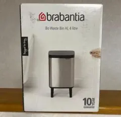 Brabantia Bo Waste Bin Hi 4Lのサムネイル