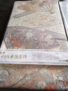 美品 西陣織 袋帯 正絹 純金糸 飛鶴 吉祥文様 六通柄 長尺 帯芯あり 高級帯 美品 西陣織 袋帯 正絹 純金糸 飛鶴 吉祥文様 六通柄 長尺 帯芯あり