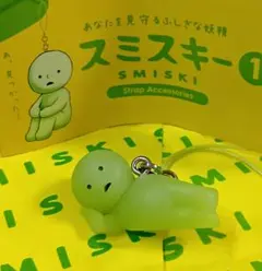 激レアスミスキー　ワーク　シークレット 激レアスミスキー ワーク シークレット - メルカリ