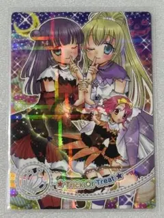 2026年最新】リルぷりっ カードの人気アイテム - メルカリ